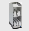 Нагреватель чашек Carimali Cup Warmer