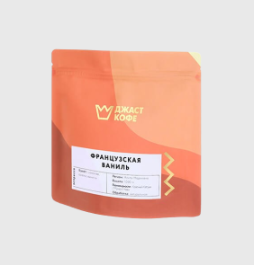 Французская Ваниль just coffee кофе в зернах