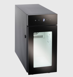 Холодильник Carimali Fridge C,C-DGT