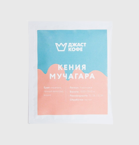 Кофе в дрип-пакете Кения Мучагара