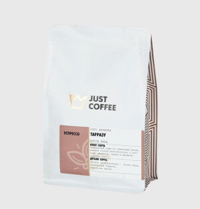 Коста - Рика Тарразу JUST COFFEE cвежеобжаренный кофе в зернах, упак. 250 гр.