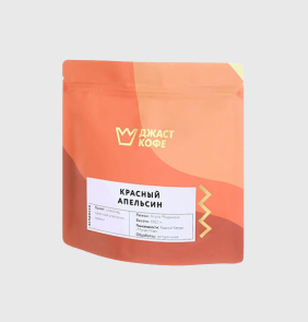 Красный Апельсин ДЖАСТ КОФЕ
