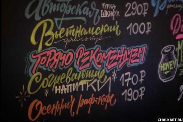 2 Компактное и простое меню