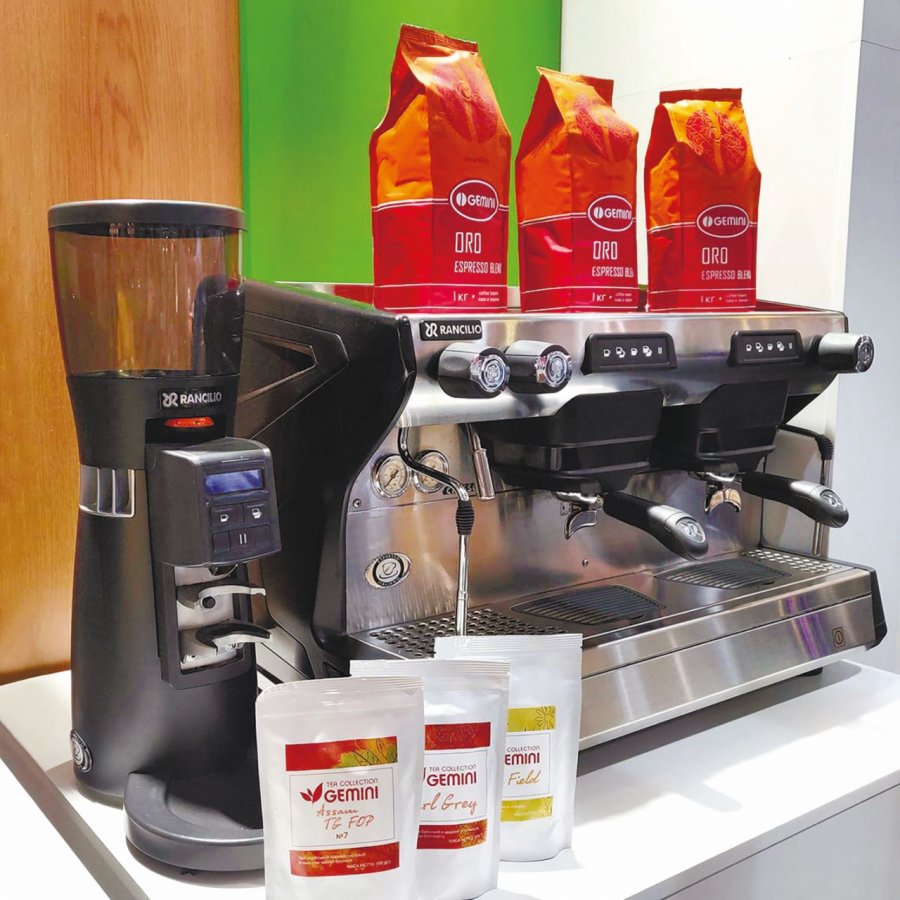 Сейчас кофе Gemini Espresso